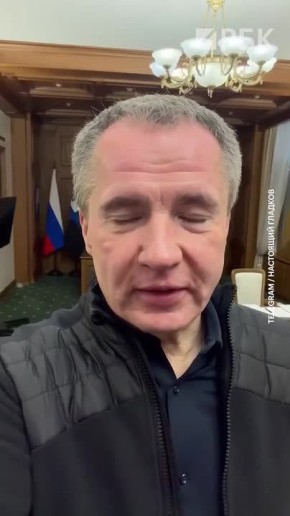 Житель Белгородской области отказался подвезти главу региона Вячеслава Гладкова