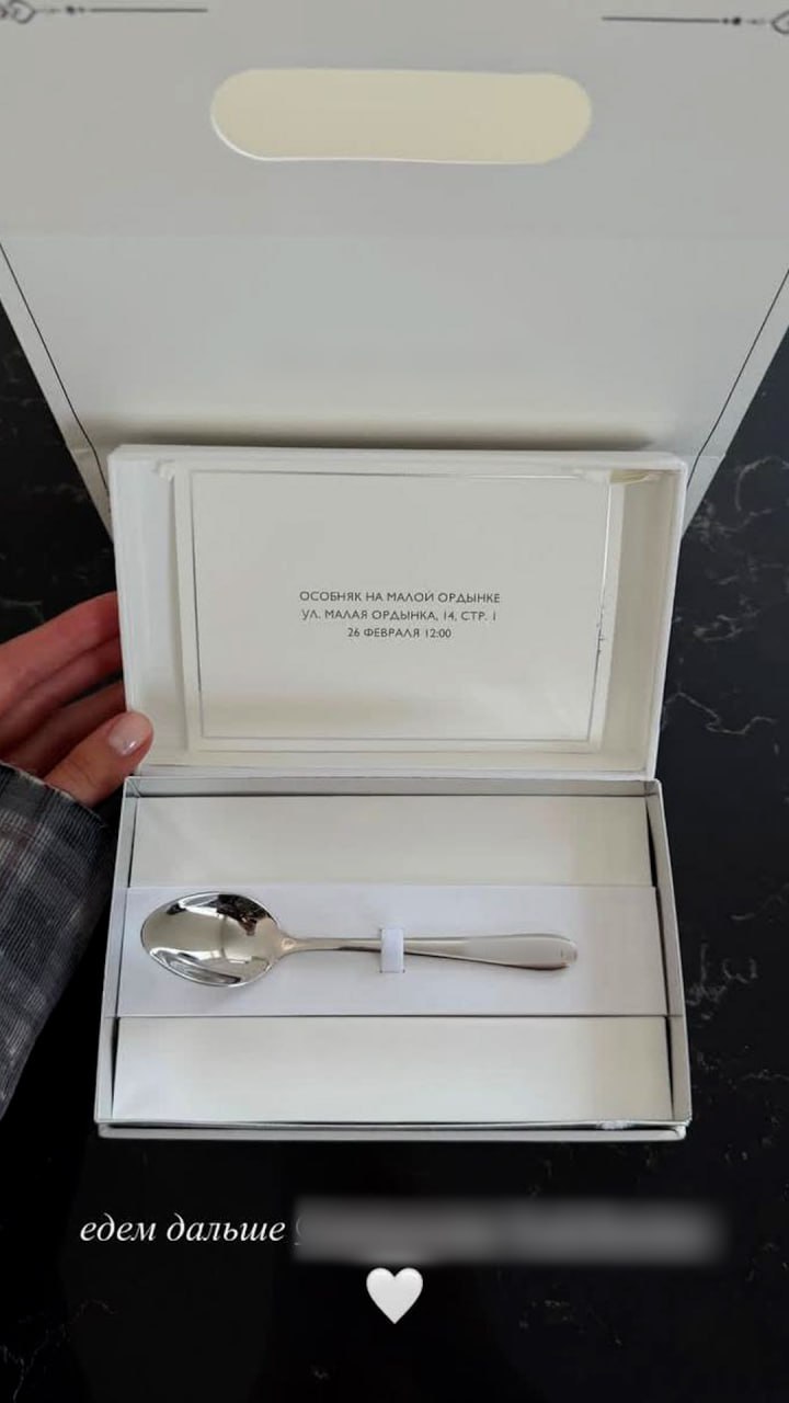 "Коллекция трусов оказалась важнее": в Москве регистрации брака двух десятков пар в особняке на Малой Ордынке внезапно перенесли в другой район всего за час до церемонии "Коллекция трусов оказалась важнее": в Москве регистрации брака двух десятков пар в особняке на Малой Ордынке внезапно перенесли в другой район всего за час до церемонии