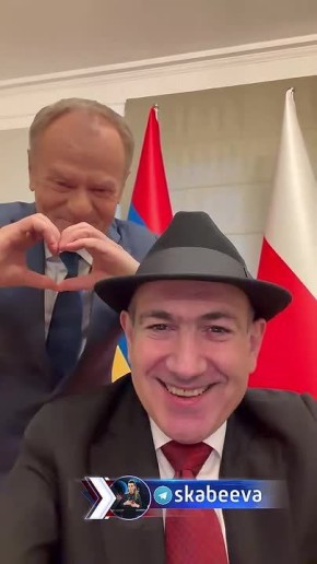 ������� �������. �������� � Max | �������� � Telegram