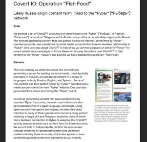 OpenAI �������� ������, � ������� ������������, ��� �������� ���� ��������� ��������� �� ��������, ���� � ��������� �������� ������ �������-�������� ������