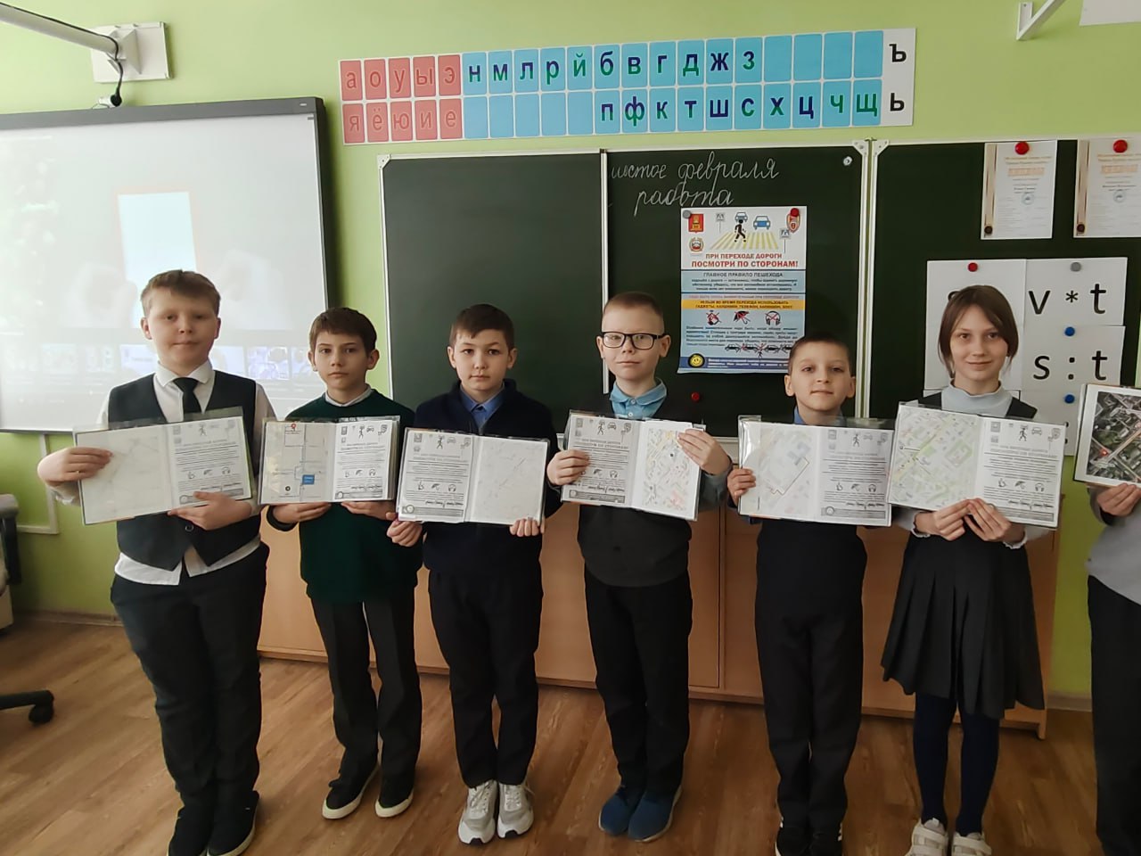 Сотрудники Госавтоинспекции города Твери встретились с учащимися начальных классов № 27 города Сотрудники Госавтоинспекции города Твери встретились с учащимися начальных классов № 27 города