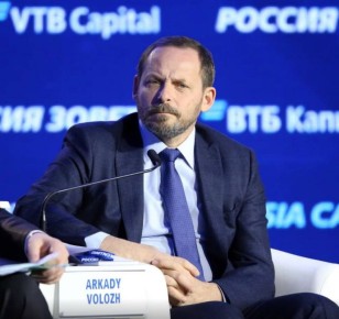 ���������� �������� ������� ����� ��������� �� ����������� �����������, ����� Bloomberg �� ������� �� ��������