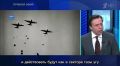 Андрей Клинцевич: #ВремяПокажет на Первом с Олесей Лосевой и Русланом Осташко