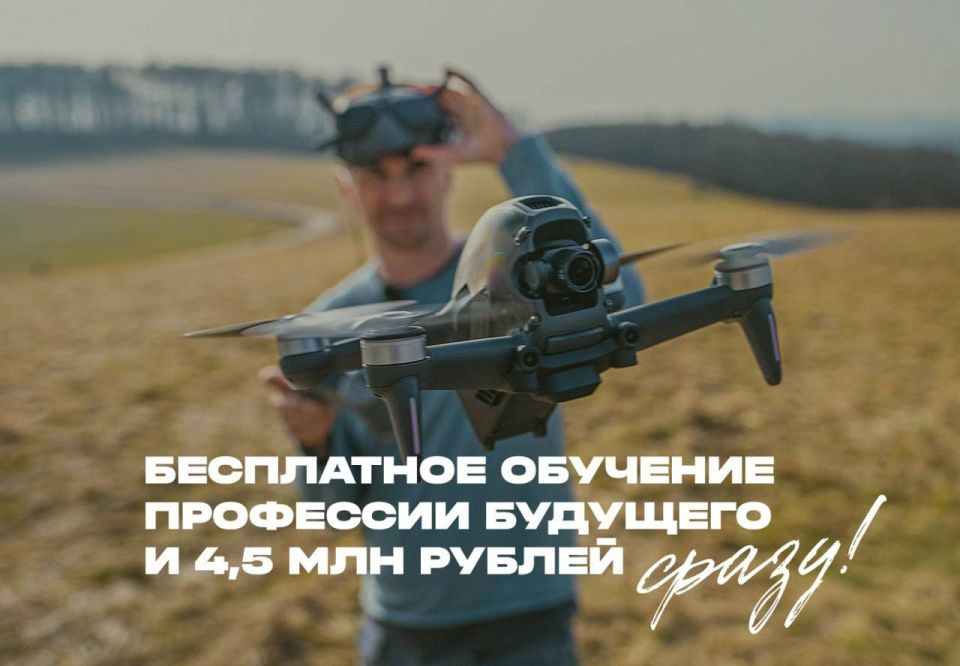 ������� ������: ���������� �������� ��������� �������� � 4,5 ��� ������ ����� � ����� ������� ����������� � ����������� ������ ������� ������ � �����-����������! ��� ��������� ������, ������� ����� �������������� ������ ��...