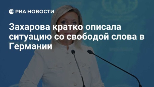 ��������� ����������: ����� ������ ��������� ��������� ������ -�����������-�������� ������� �����