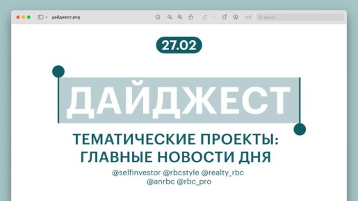 ���� �� ����� ��������� $73 �� ������� ������� �� ������ �������