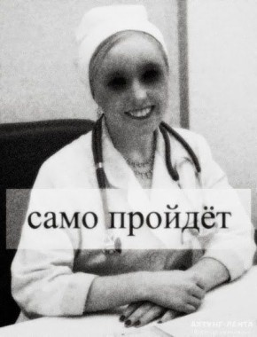 ������� ������: ����� �� ����� ���������� ����, �� ����� ������� ...����������� ���������� ������� � ������ �������