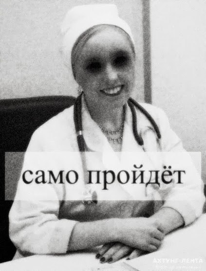 Дмитрий Стешин: Когда на город опускается тьма, на улицы выходит ...бухгалтерия райотделов полиции в полном составе