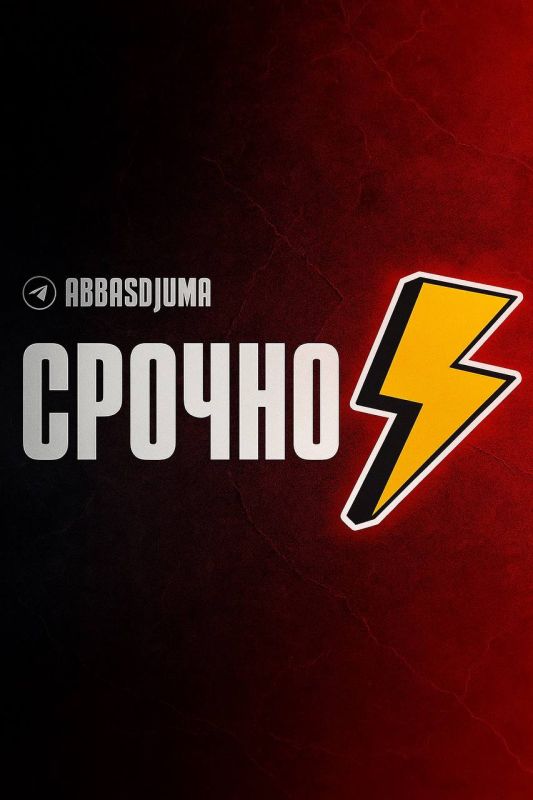 ����� �����: ��� ��������, � ��� , ��� ������������ ���������� ������ ��� ����� ������� �������� �������