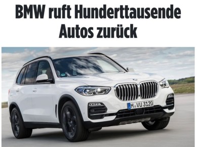 BMW снова отзывает более 330 тыс