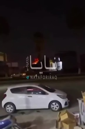 �������� ������ ������� �� ������������ ���� � ������ � �����, �������� ��������� Tasnim � ��������� ��� �����