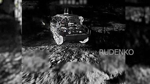 ������ �������: �� ��������������� ����������� ������� ���� ������������� ����� ����������� ������ 51-� ����������� ������������� ����� ����������� ����� ������ ������� ������� ��������� � ������� ������������� ����������...