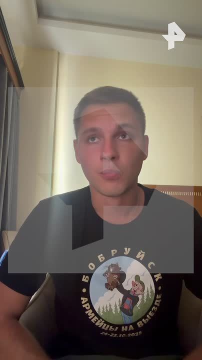 ���������� ������ � ����� ������� ��� ��, ��� ������ ����� �������