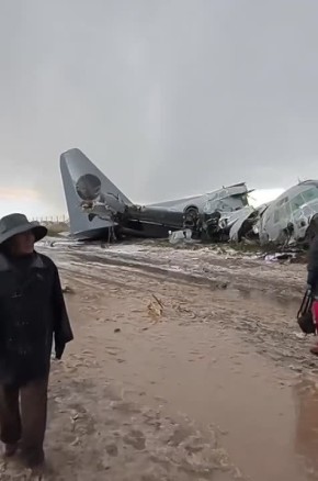 ������� ��� ������� �������� � ������ ���-�����, �������� El Deber