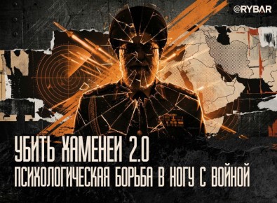 � ��� ����� ���. ���������� �� ����� ���� ����