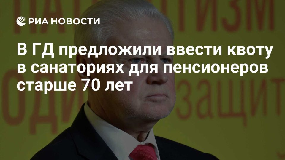 ������ �������: ����������� ������ 70 ��� ����� ������������� ����� � ����������