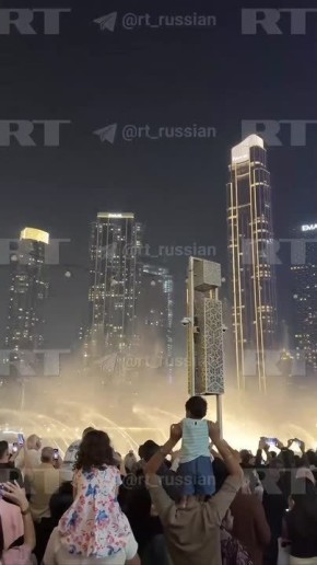 ������ � ����� �����, �������� �� �����, ��������� �� ��� �������� � �������� ����� ������-������