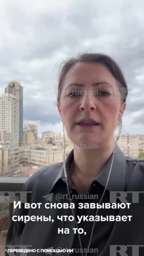 Взрывы раздались в Иерусалиме, когда корр RT Шарлотта Дубенски записывала видео с места