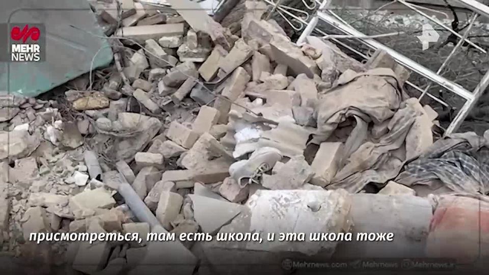 �������� ��������� Mehr �������� ����������� ����� �� ��������