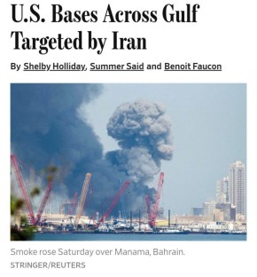 Нехорошие звоночки. Судя по всему, именно на этом фоне Дональд Трамп отменил свое второе запланированное выступление — скорее всего, в нем американский лидер заявил бы о достижении части поставленных целей, а также о...