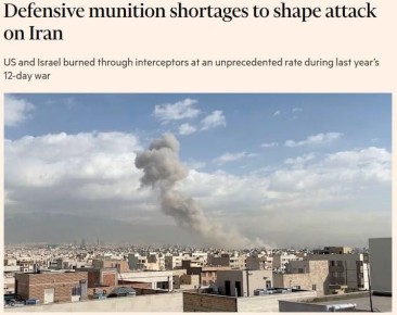 ����� ��� �� ���� ����� �������� �� ���������� �������� ��-�� �������� �����������, ����� FT