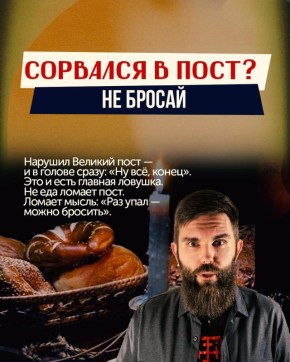 ����� ���������: �� �������� � ������� ����