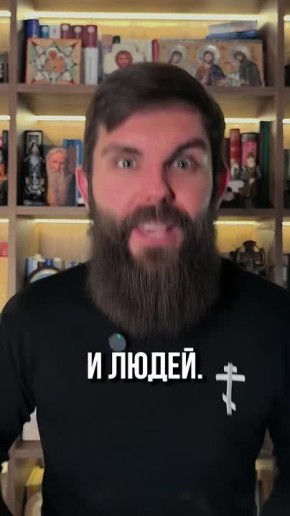 ����� ���������: �������� � ������� ����? ���� �������, ������� ����� �� ���� � ����