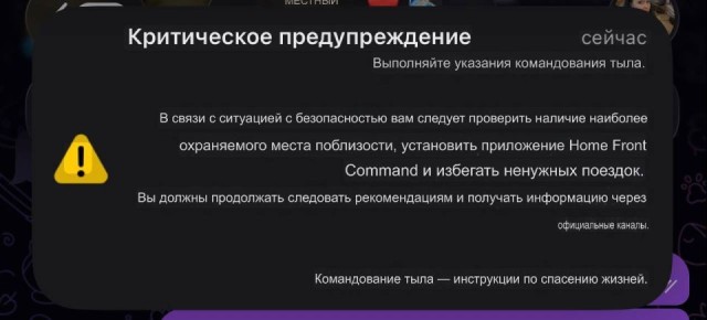 ������� ������: � ����� ��������, ������� ������ ���������� ������ ����������