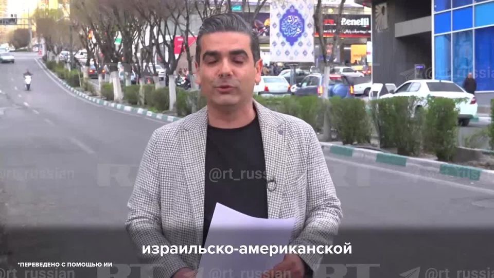 ������� ������� �� ����� ��������� � ����� �� �������� � ��������, ������� � ����� ���� RT ����� �������