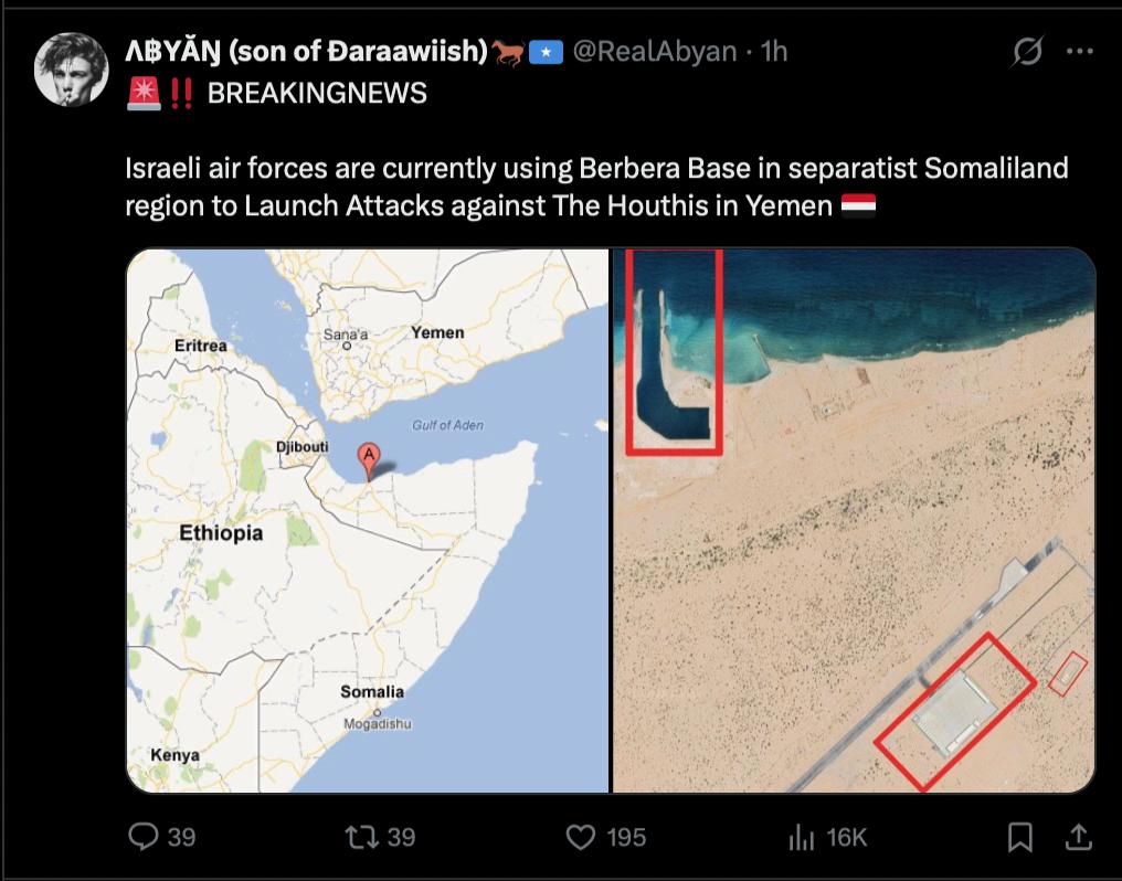 «Фантомные» самолёты. Были ли израильтяне в Бербере? «Фантомные» самолёты. Были ли израильтяне в Бербере?