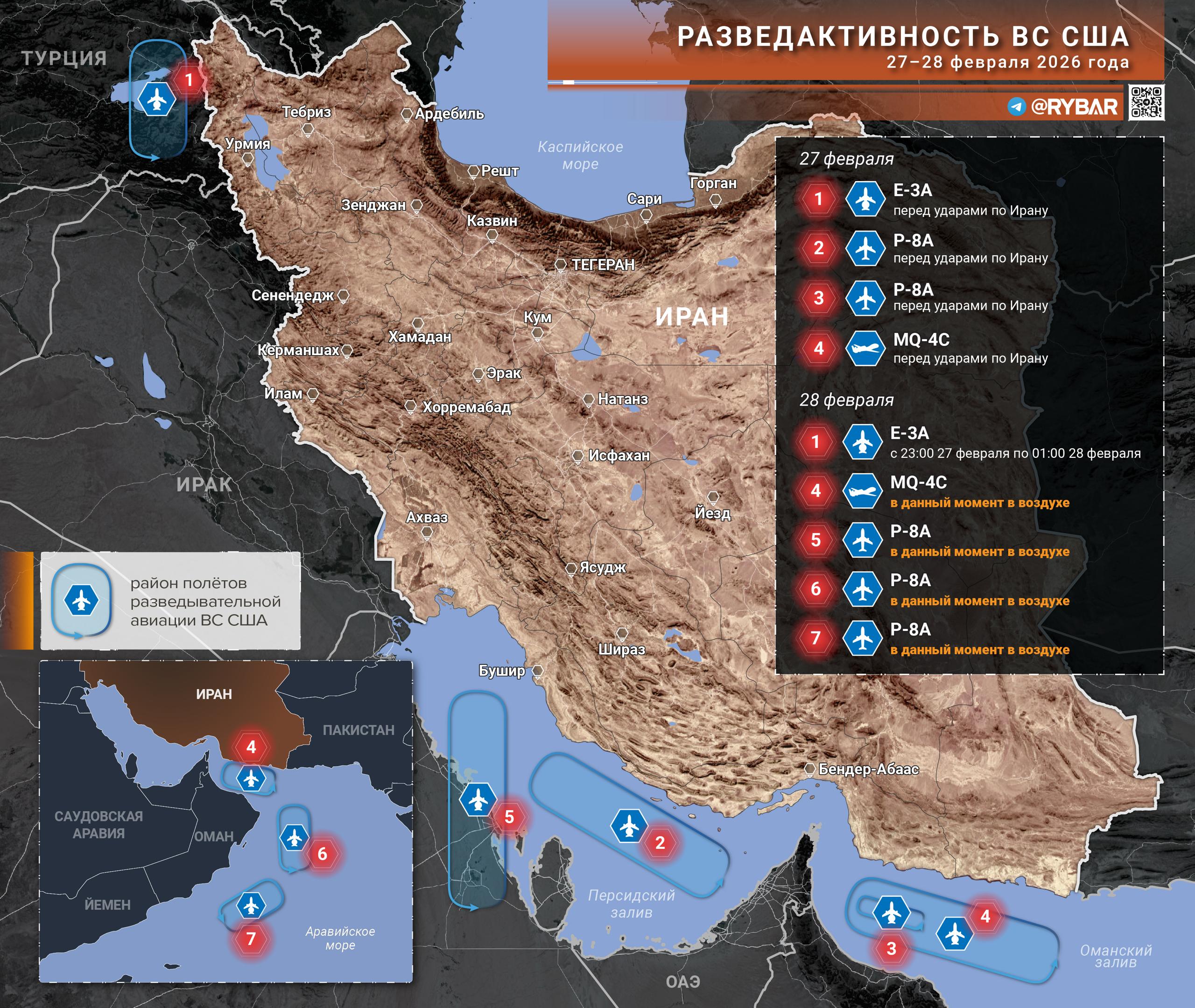 Разведка перед войной. золотое правило любой операции
