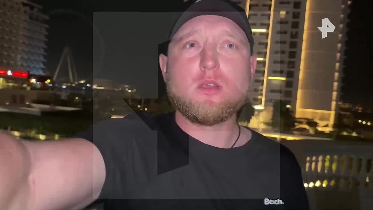 "Надеюсь, это не последнее мое видео": россиянин Андрей показал обстановку в одном из районов Дубая