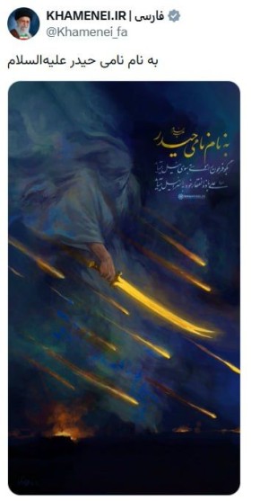 �� �������� ������� � ������� X ��������� �������� � �������� ������, ��������� � ����, � �� ����� ��� ����� ����������, ��� ��������� ����� ����� ����