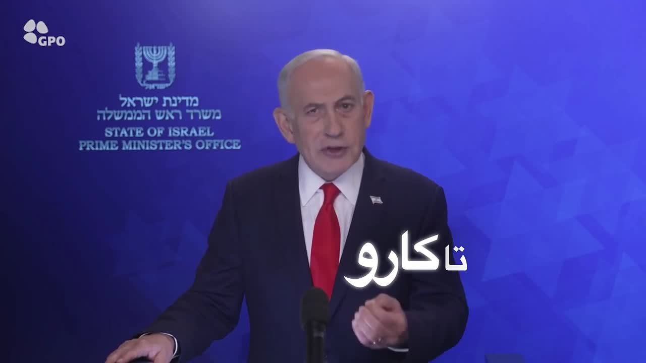 Андрей Клинцевич: Это ещё не конец истории, Израиль планирует революцию