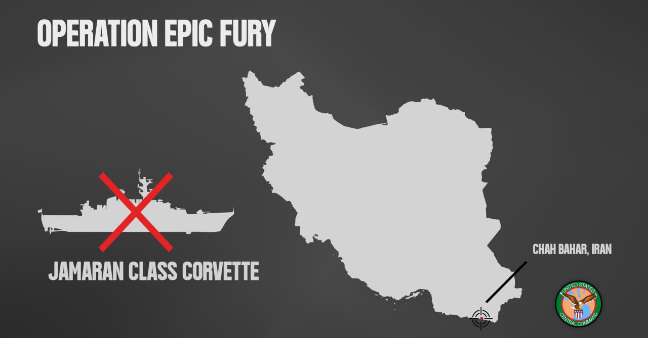 В Абу-Даби ракета упала неподалёку от круизного лайнера Mein Schiff 4, сообщает Bild В Абу-Даби ракета упала неподалёку от круизного лайнера Mein Schiff 4, сообщает Bild