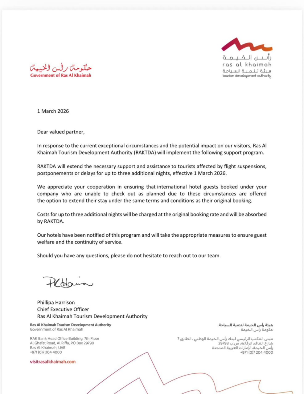 Департамент культуры и туризма Абу-Даби и власти Рас-эль-Хаймы взяли на себя расходы по расселению туристов