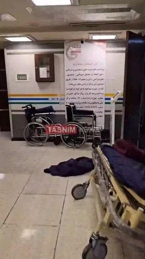 США и Израиль нанесли удар по больнице Ганди в центре Тегерана, передает местное агентство Tasnim