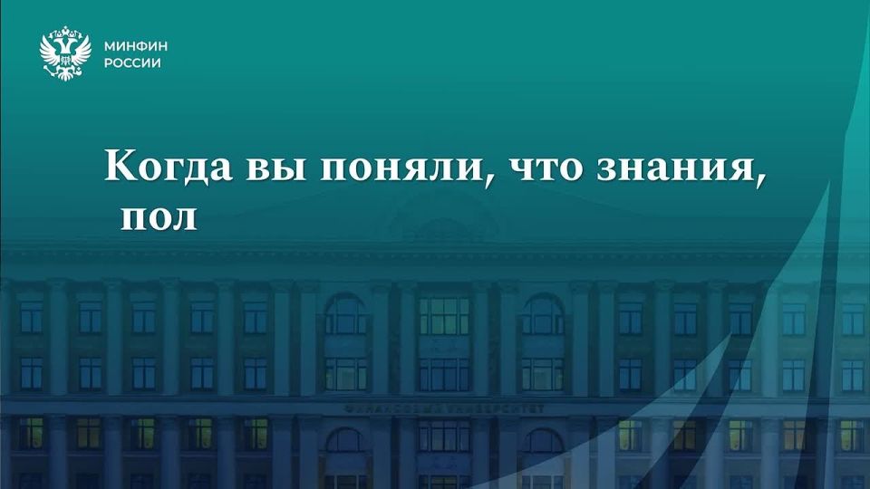 ����� ��������� ��, ���� ��� ����� � ���� ���������� ����������� ������������ ������� �� �������