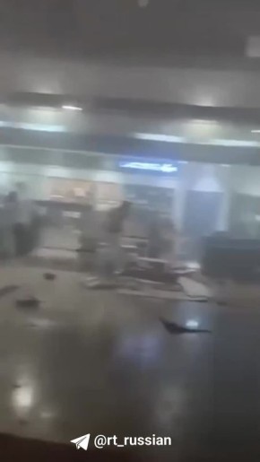 �����, ��� ������������, ���������� � ��������� ����� ����� �������� �����