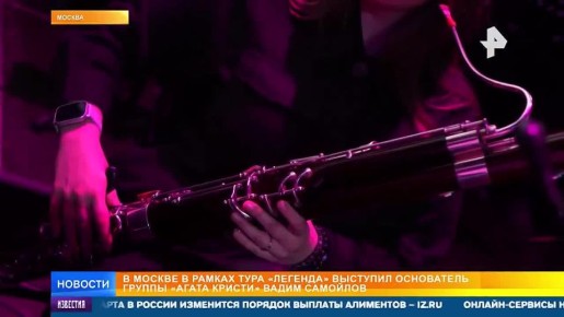 ���������� ������ "����� ������" ����� �������� �������� ����� � ���������� ���������� ����� ��-������