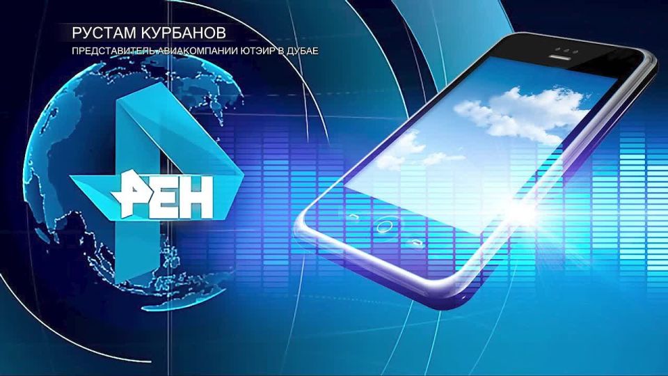 ����� ��������� � ������ 250 ����������, ���������� � ����� ��-�� ������, ��������� ��� �� ������������� �������� ������ ��������