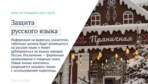 �������� �������: ������, ���������� � ���� � �����