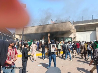 ����������� ��� � ������, ���������, �������� � ���