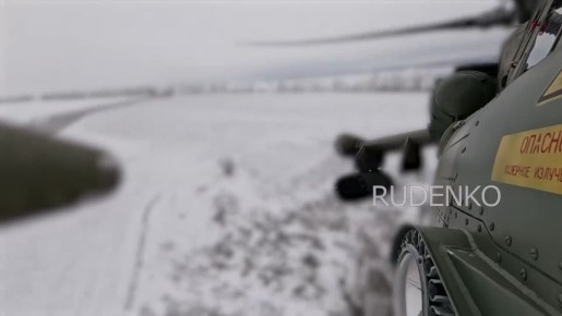 Андрей Руденко: Кадры выполнения боевого задания экипажем вертолёта Ми-28НМ