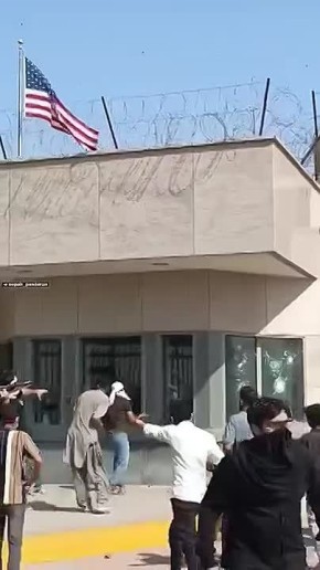 ����� �� ����������� ��� � ������, ��������