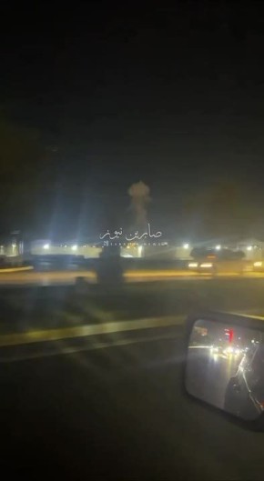 ����� ������ ���������� � ������ �� ������ �����