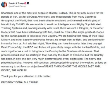 ��������� �������� ������ � ��� ������ ��������� ������ �������� ������������� ����������, ������������ �� ���������� ��������