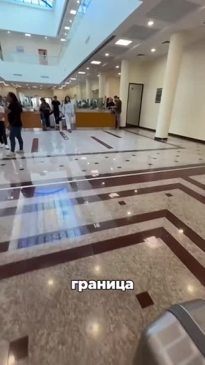 ���������� ������� ������ ��������� �������, ����� ������� �� ��� � ���� � ������� �� ������