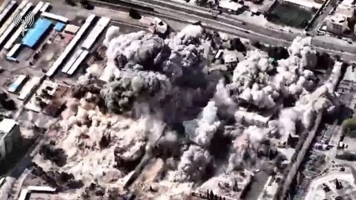 Армия обороны Израиля опубликовала кадры ударов израильских ВВС по Тегерану