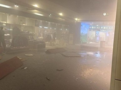 �������� ����� ��������� �����, �������� � ����